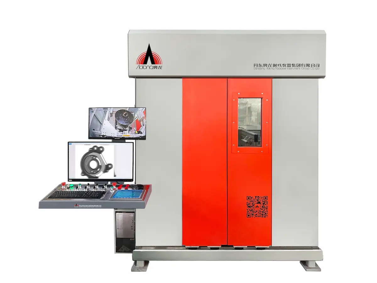 Рентгенова машина